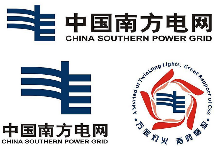 南网电缆震荡波局放测试系统交接测试现场