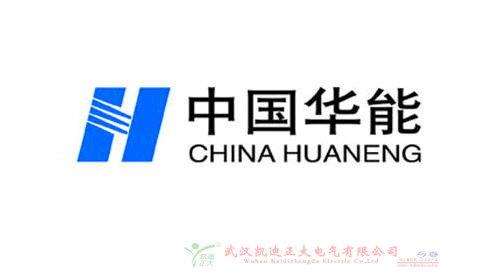 华能上海检修公司电缆震荡波局放测试系统