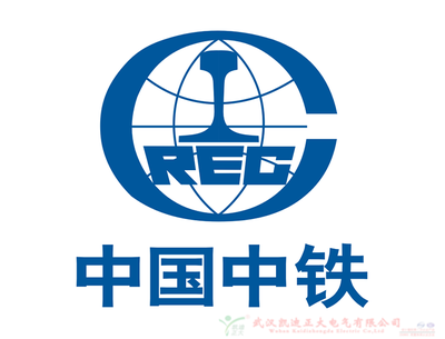 中铁局91视频18岁入口检测现场