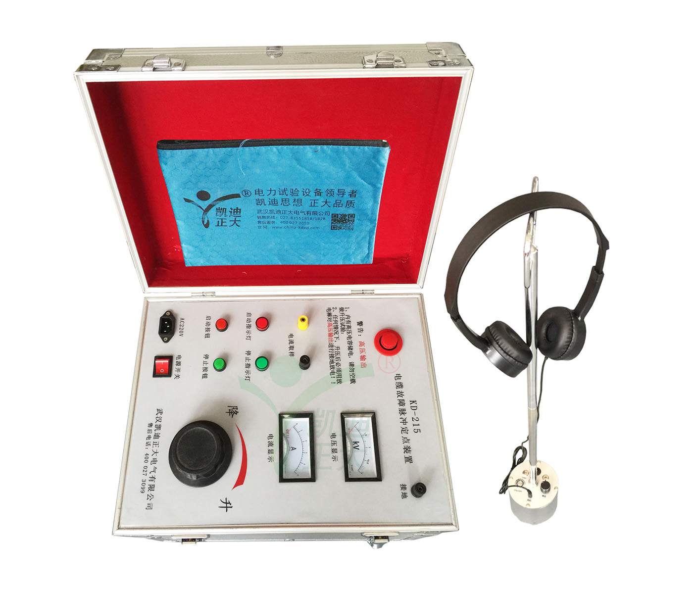 武汉KD-215A 便携式91视频18岁入口定点装置