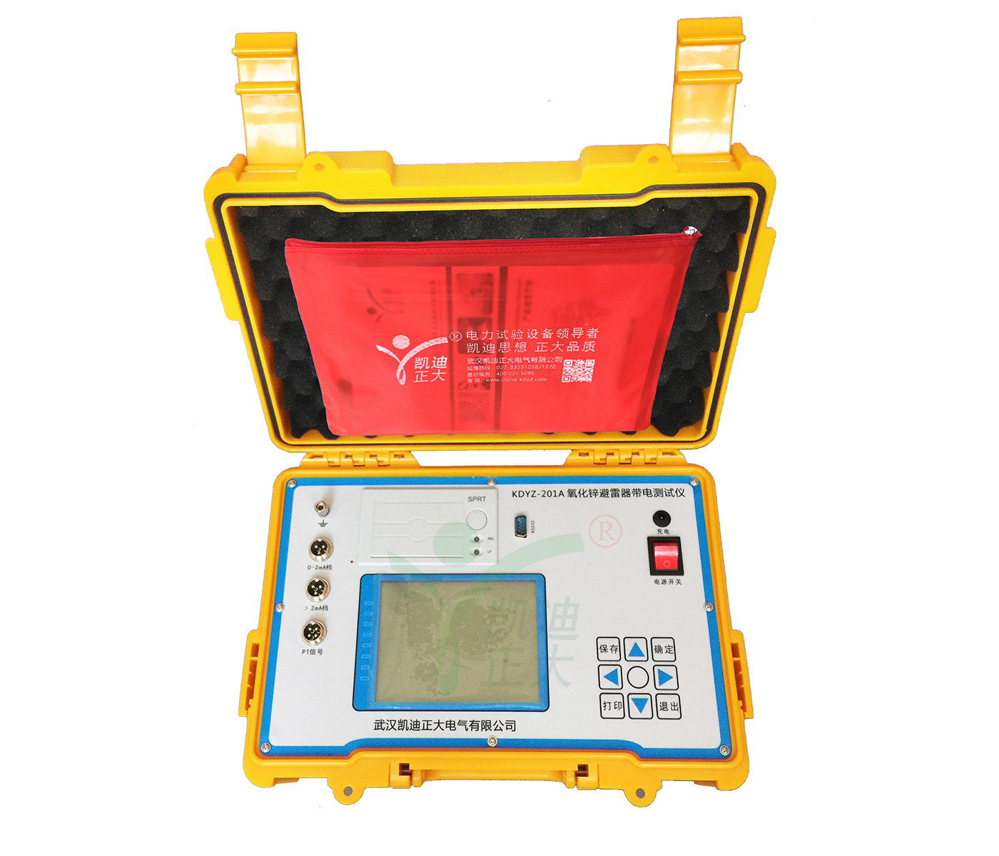 荆州KDYZ-201A 氧化锌避雷器带电测试仪