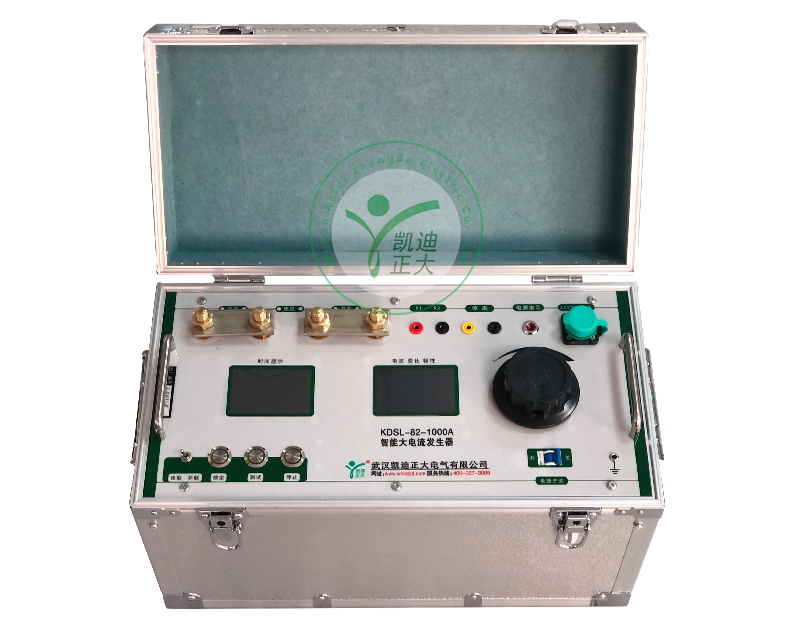 咸宁KDSL-82-1000A智能大电流发生器