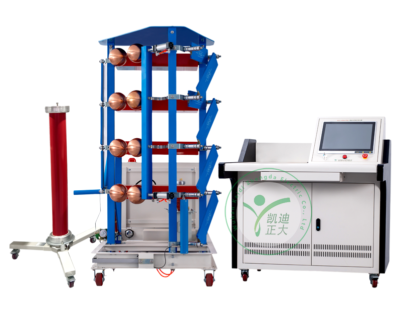 KDCJ-400kV/20kJ全自动冲击电压发生器