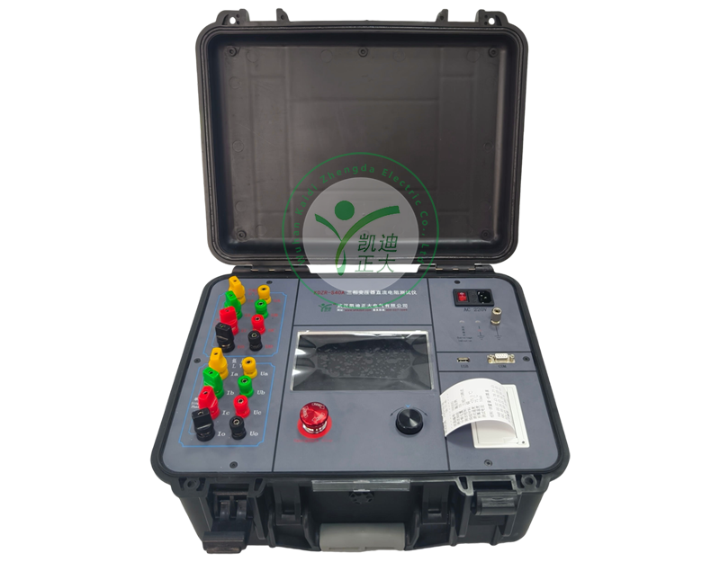 KDZR-S40A三相变压器直流电阻测试仪