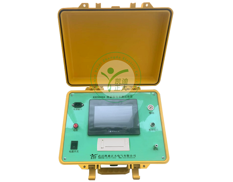 KDZD608A屏蔽服效率测试装置