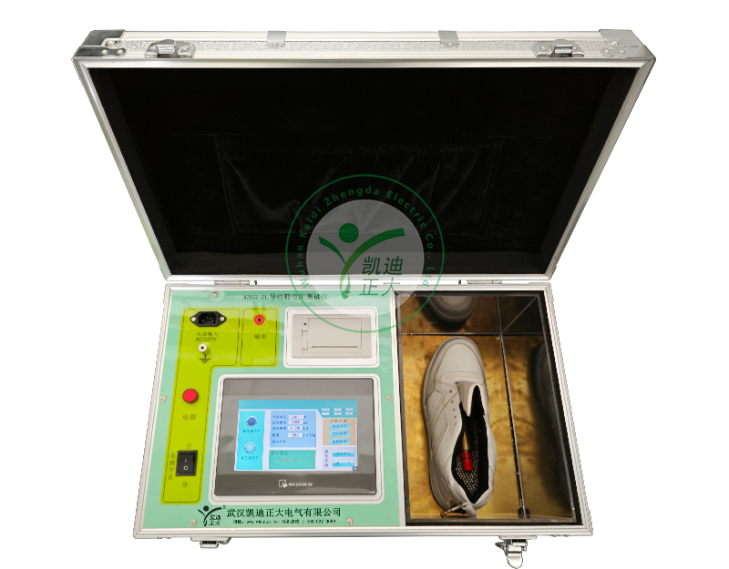 KDZR-ZL导电鞋电阻测试仪