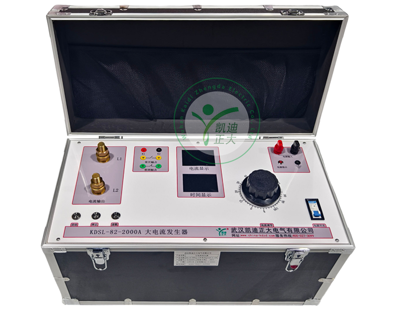 KDSL-82 2000A大电流发生器