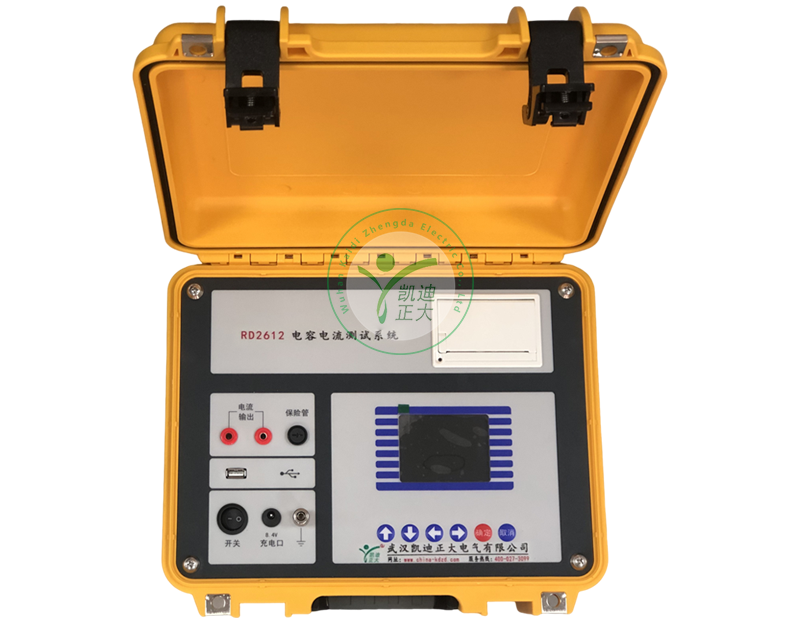 荆州RD2612 电容电流测试仪