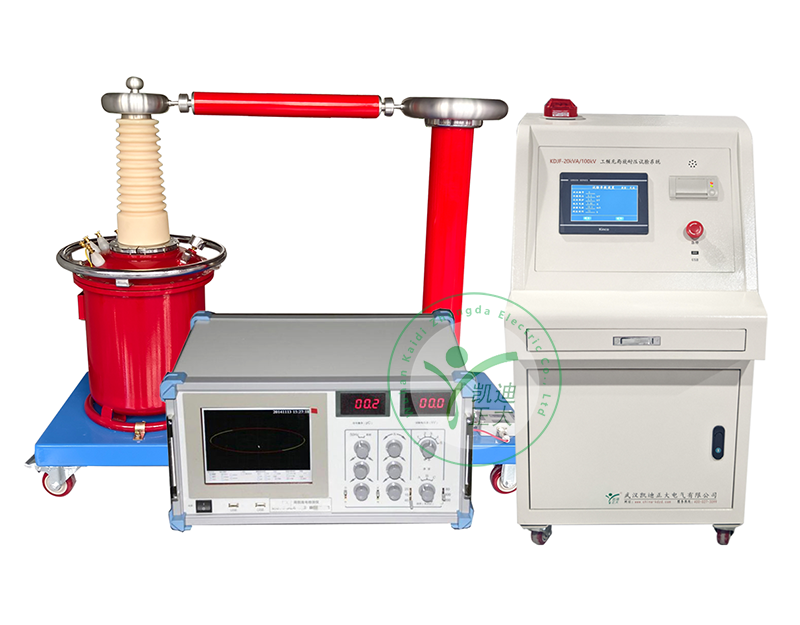 5kVA/50kV 智能无局放感应耐压试验装置