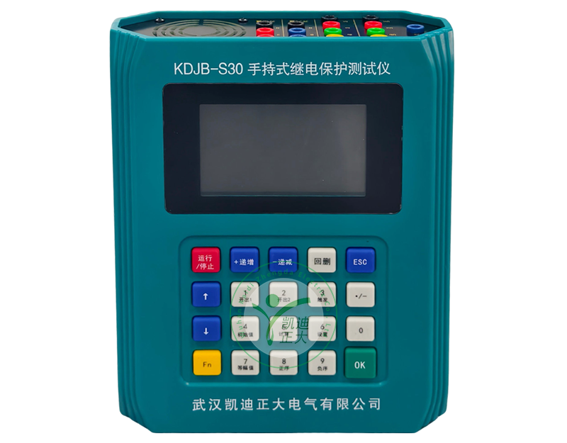 KDJB-S30手持式继电保护测试仪
