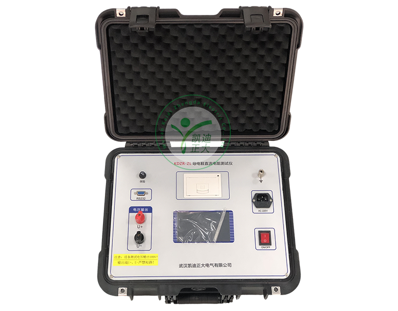 KDZR-ZL 导电鞋直流电阻试验仪