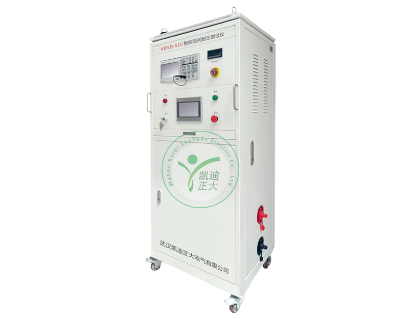 KDYD-5EG智能匝间耐压测试仪