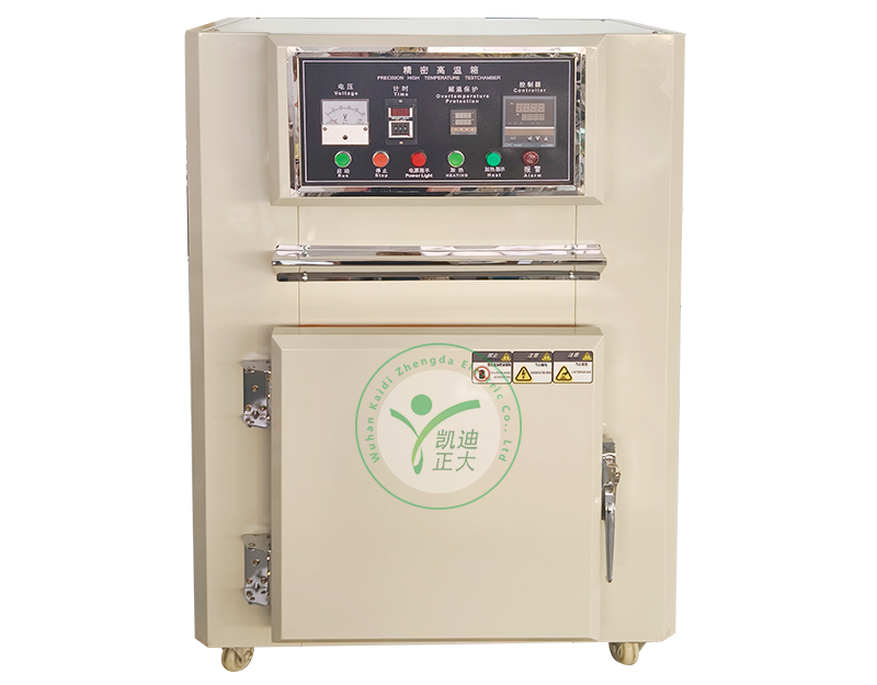 KDYD-LH热风循环烘箱鼓风干燥箱