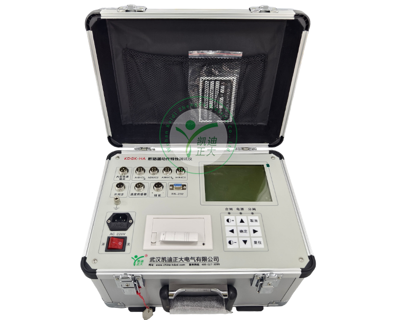 KDGK-HA 高压开关机械特性测试仪