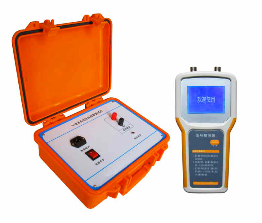 KDZD900直流系统接地故障测试仪 KDZD900直流系统接地故障测试仪