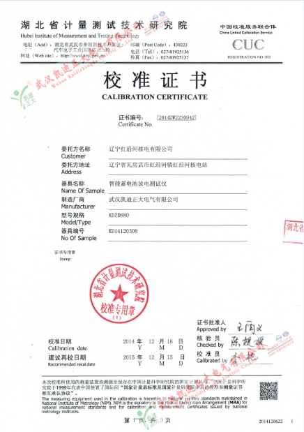 1457447087871297.png 567.png