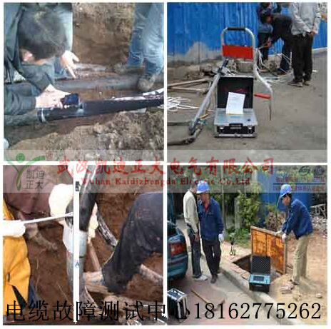 1461199192967088.jpg 91视频18岁入口查找现场.jpg