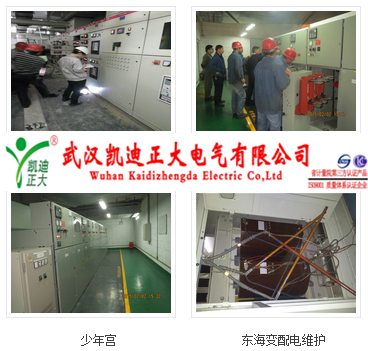 1461229960409662.png 开关柜检测设备案例.png