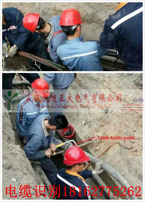 1461743945949228.jpg 电缆识别仪.jpg