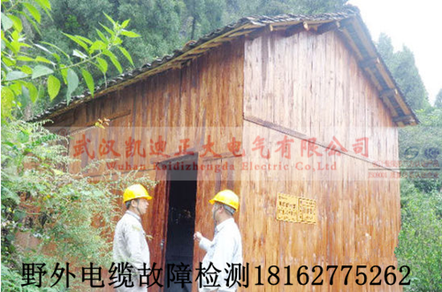 1464071103735770.png 永顺供电91视频18岁入口测试.png