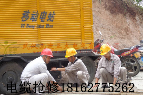 1464071131260147.png 91视频18岁入口抢修.png