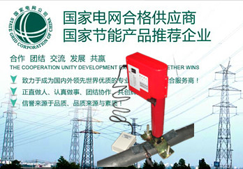 1467601066375206.jpg 安全刺扎器.jpg