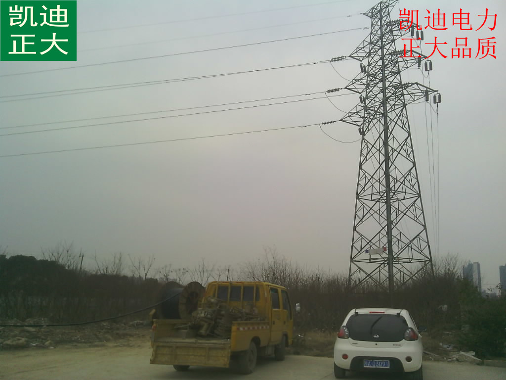 1467618605171072.jpg IMG_20130105_145842_副本.jpg