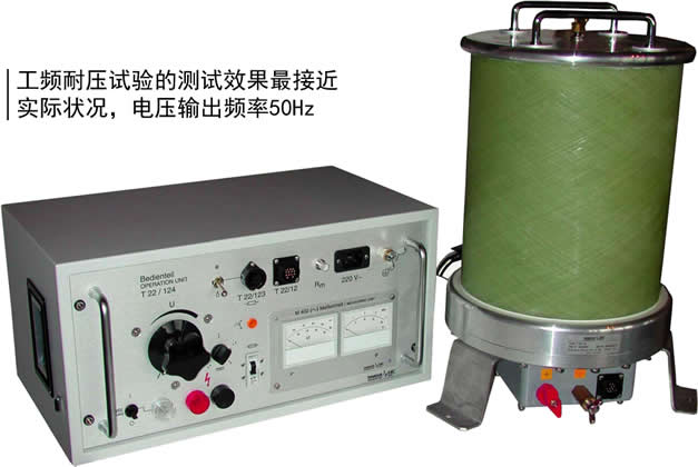 1470017895703532.jpg 出口-高压耐压测试装置.jpg