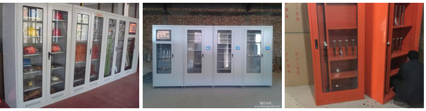 1471099302534408.png 电力安全工器具柜.png