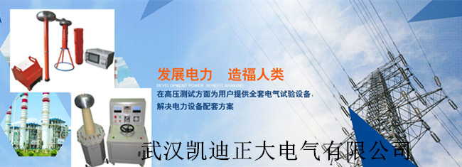 1474886837903374.jpg 耐压测试设备.jpg