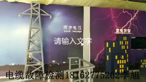 91视频18岁入口查找.png