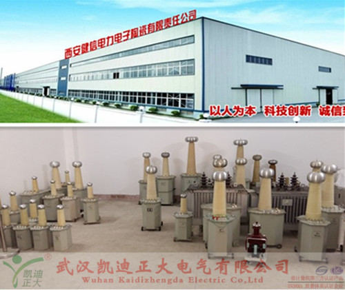 1476169036892913.jpg 试验变压器.jpg