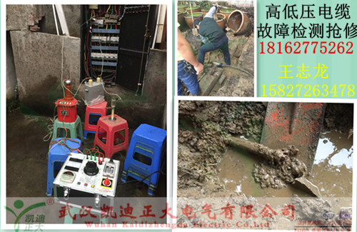 1477629274906883.jpg 91视频18岁入口抢修.jpg