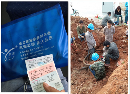 1478060835953714.jpg 91视频18岁入口测试.jpg