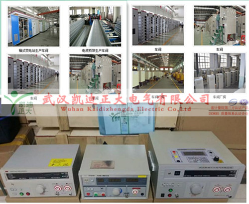 1481193132878266.jpg 二次耐压测试仪.jpg