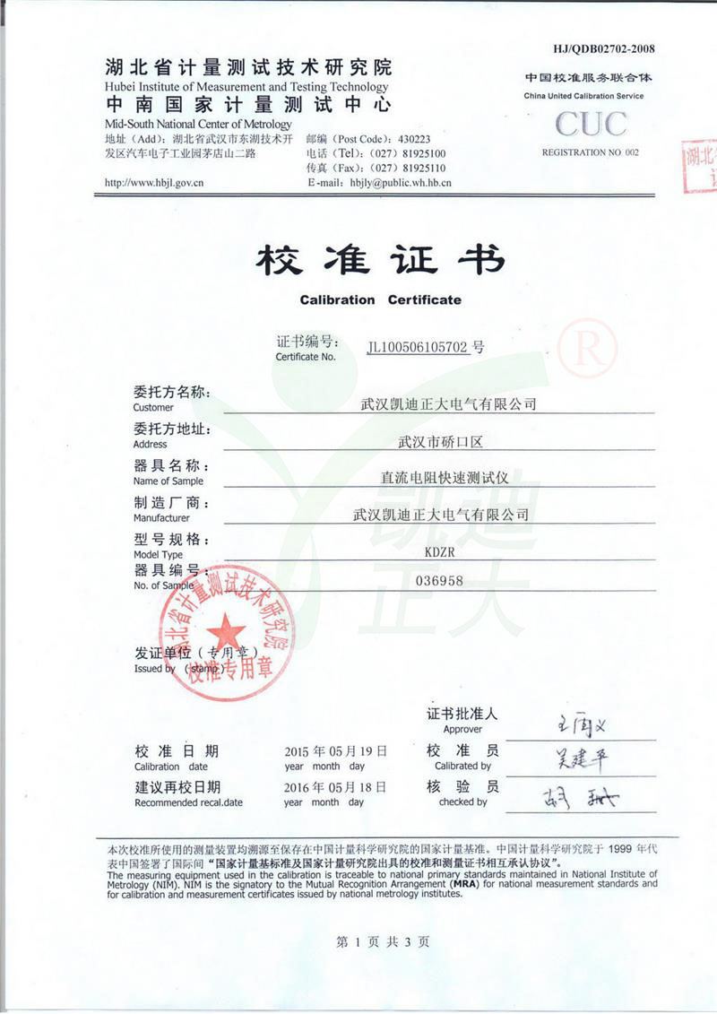 1488187505623226.jpg 1488187505623226.jpg