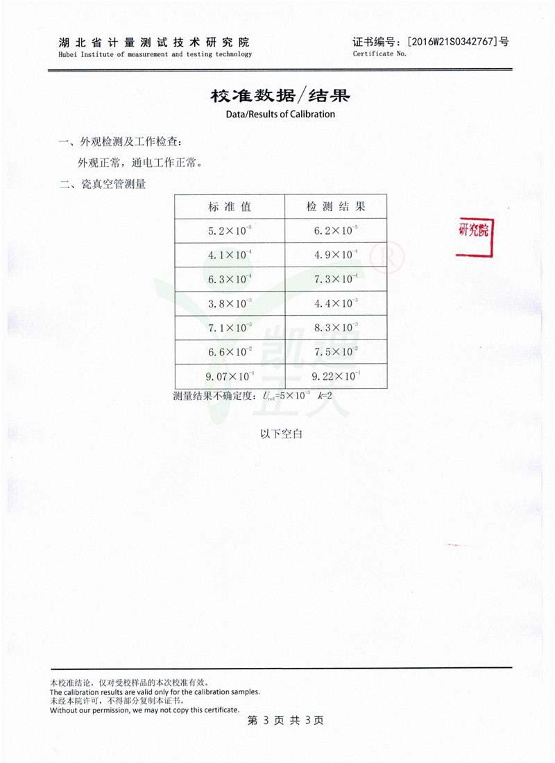 1494409783581481.jpg 1494409783581481.jpg