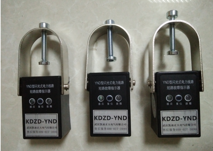 91视频18岁入口指示器安装 (2).png