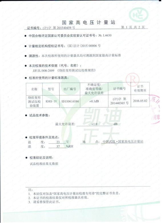 1504255401478983.jpg 1504255401478983.jpg