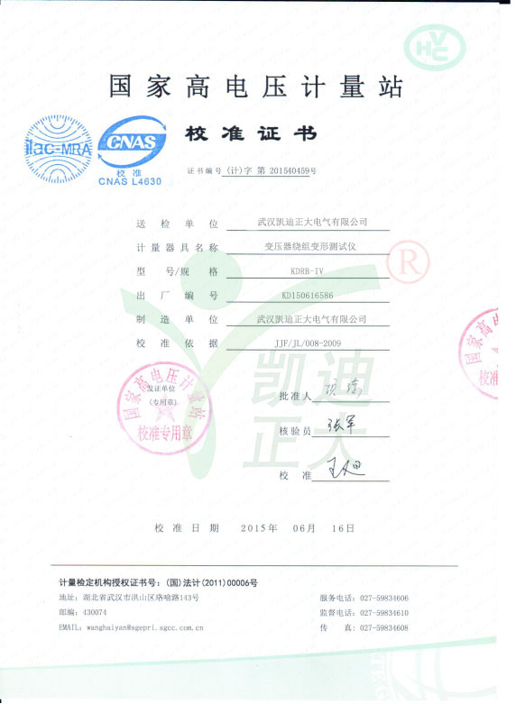 1504255401503063.jpg 1504255401503063.jpg