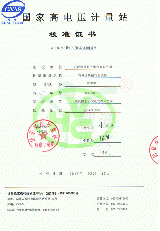 1505965211565408.jpg 1505965211565408.jpg