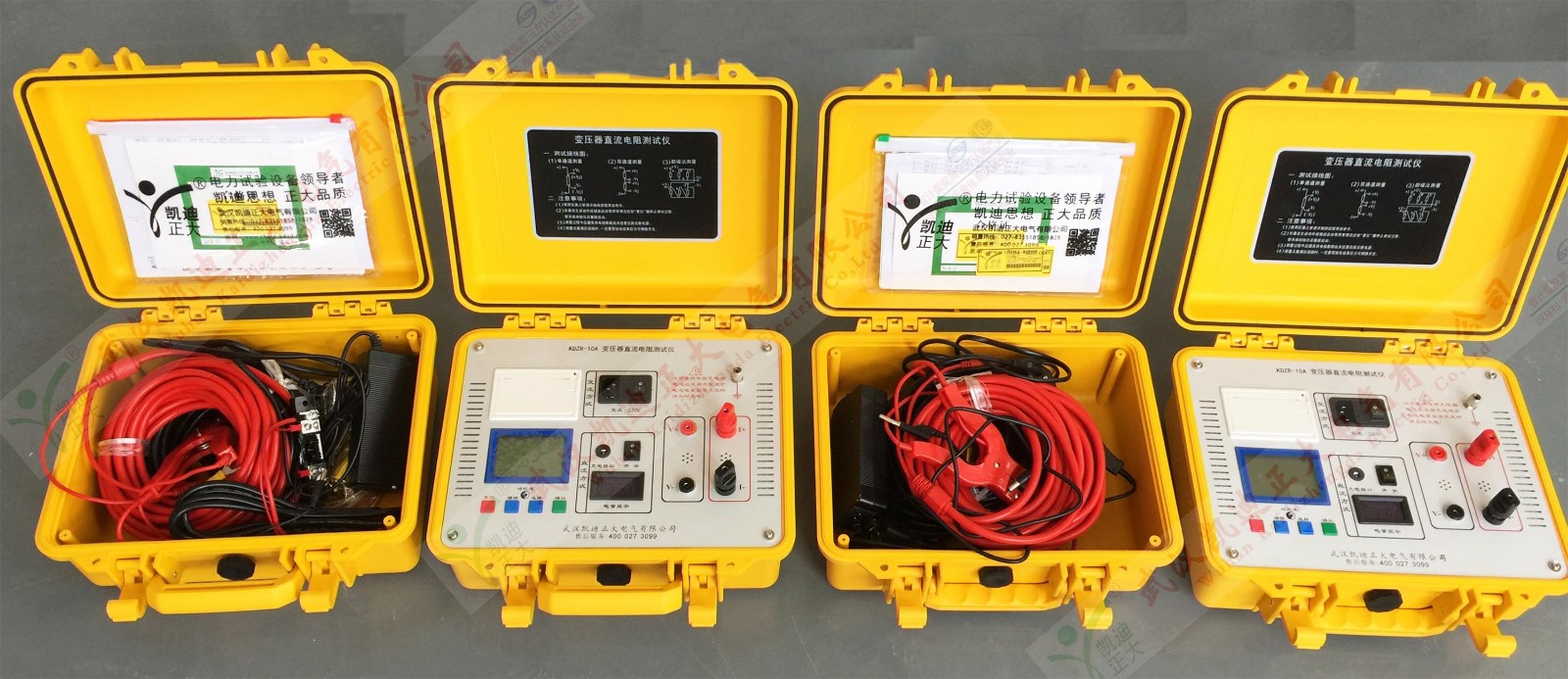 1517297875100254.jpg 1517297875100254.jpg