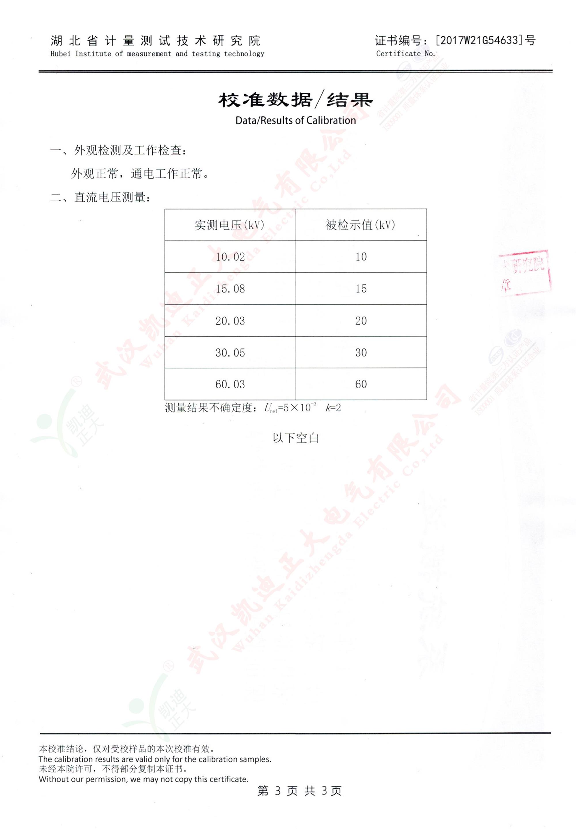 1532504530870982.jpg 1532504530870982.jpg