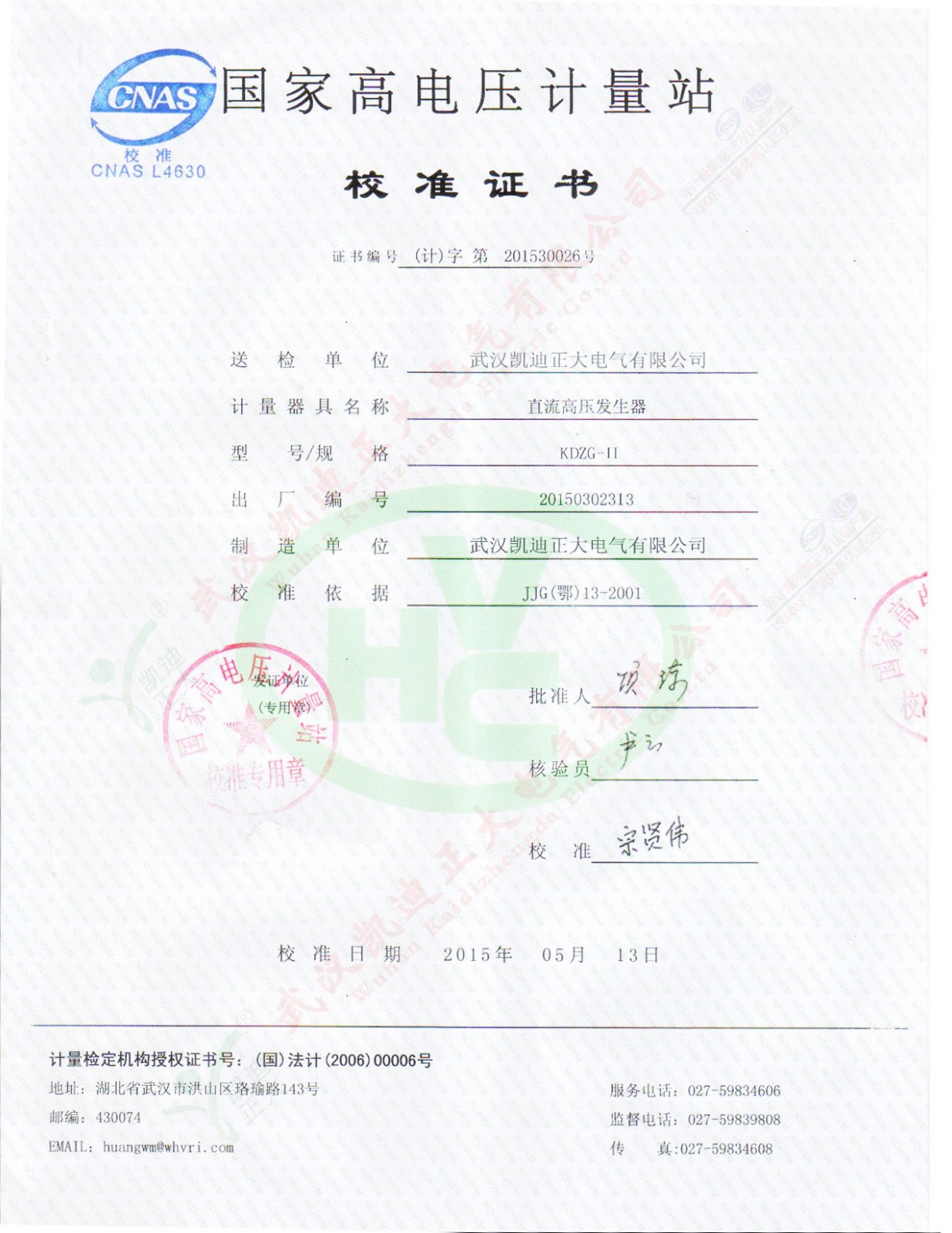 1532506479578094.jpg 1532506479578094.jpg