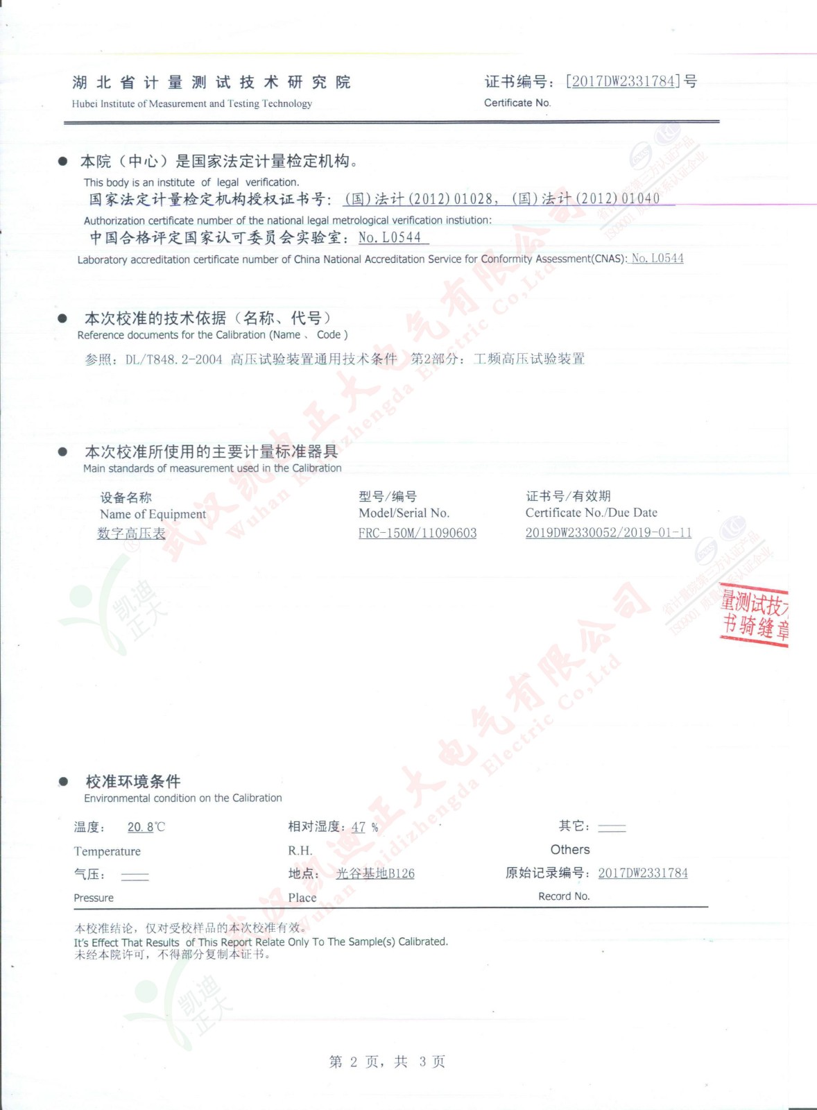 1537165445771895.jpg 1537165445771895.jpg