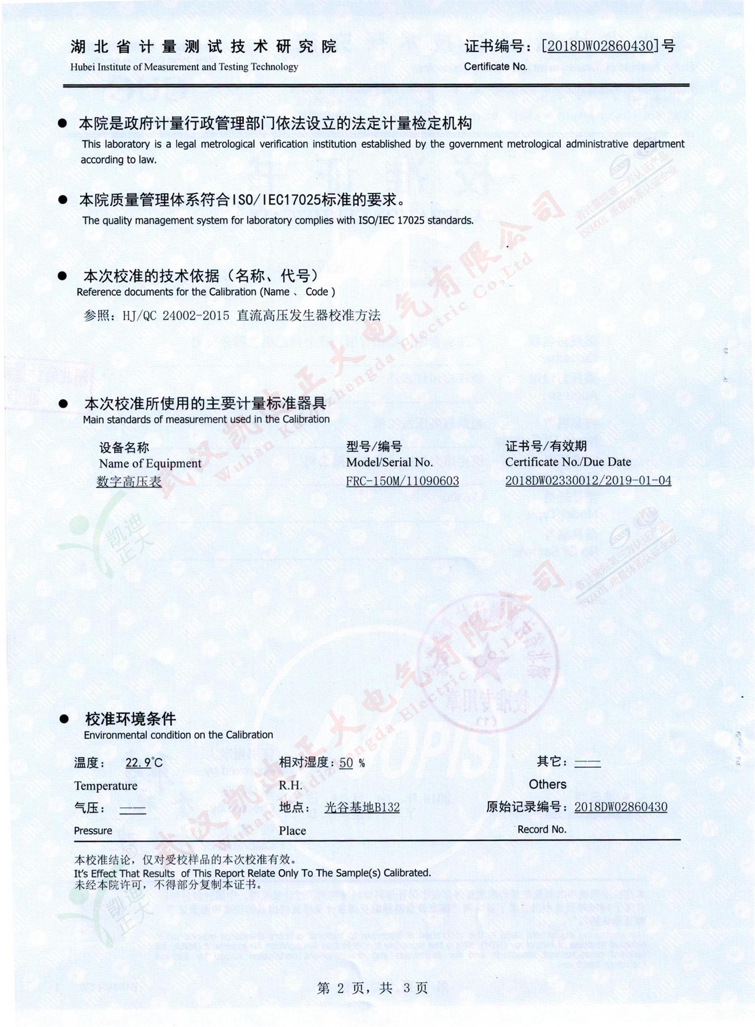 1537178222510318.jpg 1537178222510318.jpg