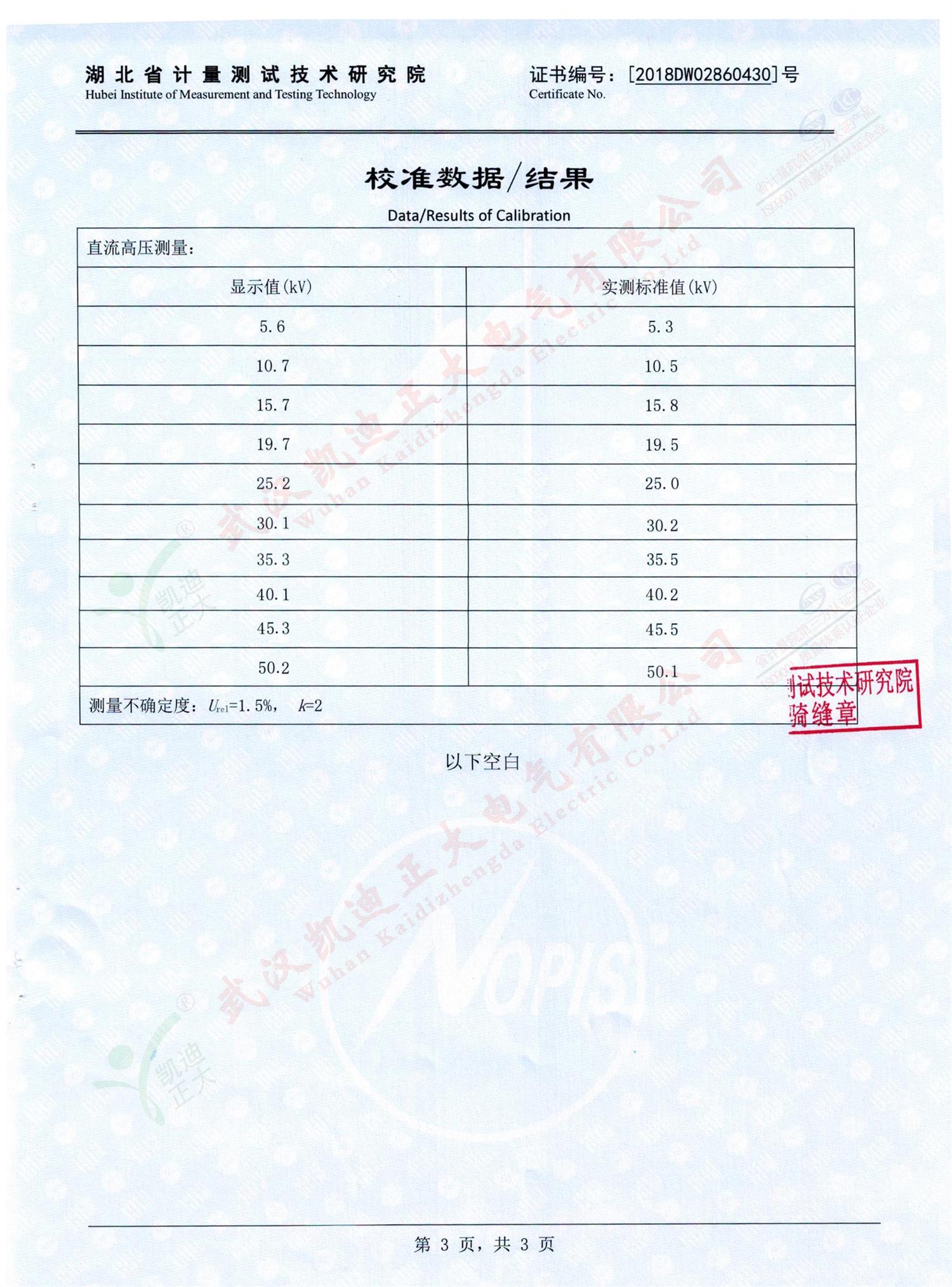 1537178225582813.jpg 1537178225582813.jpg