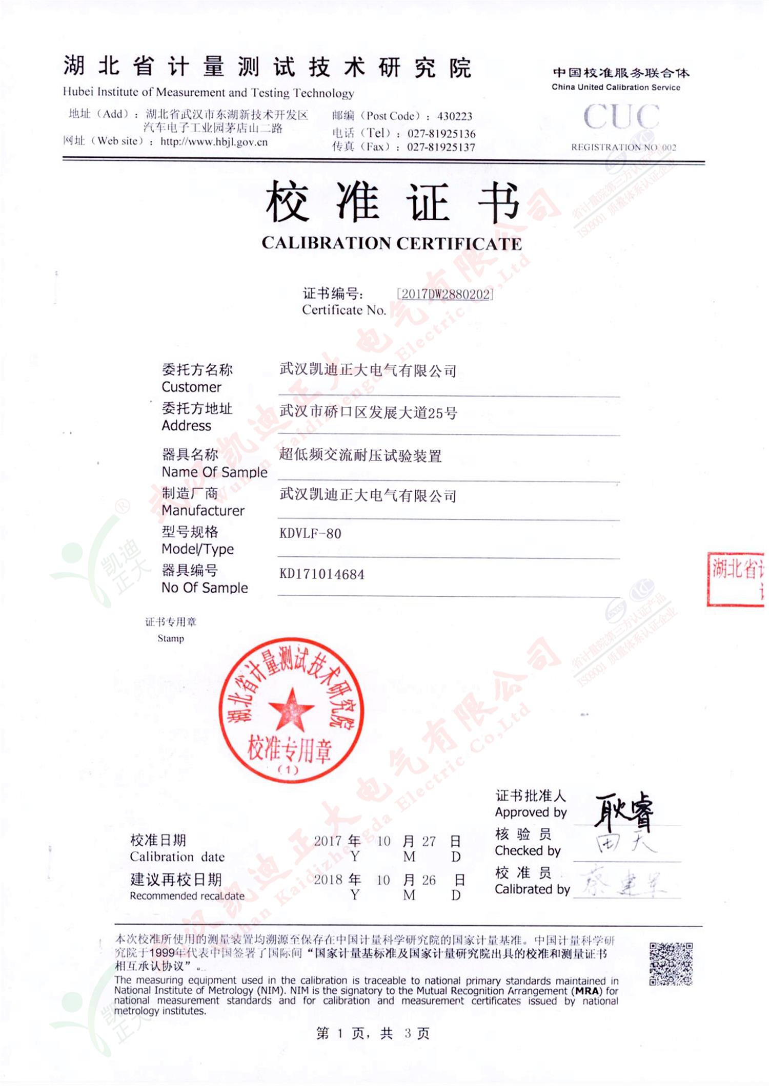 1537179579920376.jpg 1537179579920376.jpg