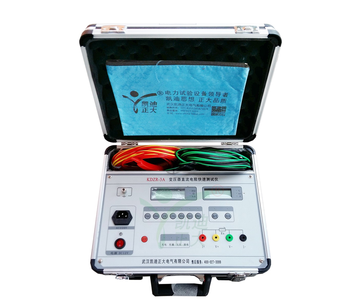 1544690684597242.jpg 1544690684597242.jpg