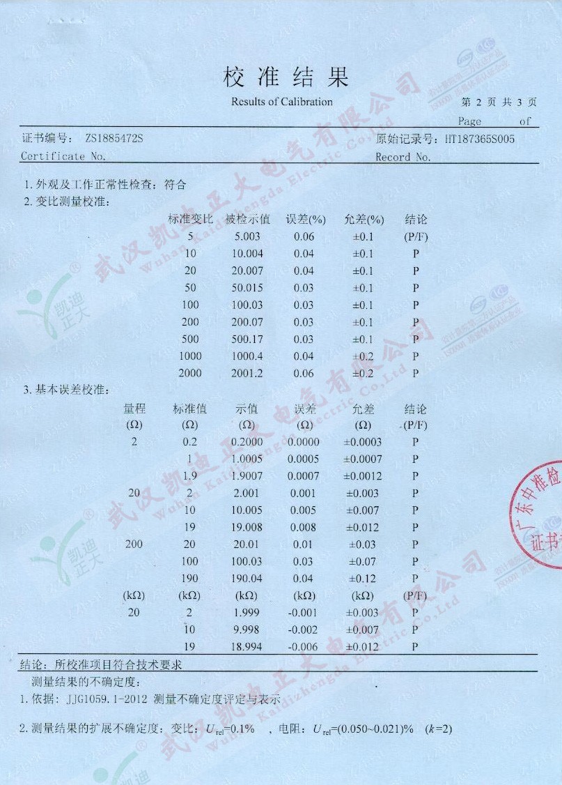 1544693065303114.jpg 1544693065303114.jpg